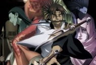 无限之住人动漫下载,动漫下载背后的热血传奇